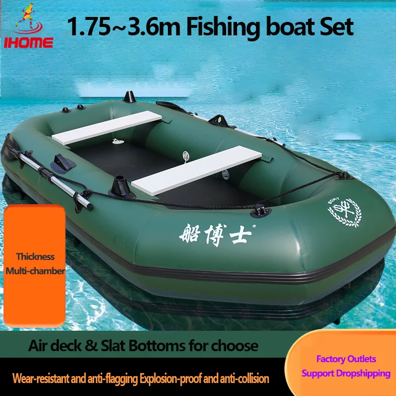 Fishing Boat Oar - 1.75 ~ 3.6M Groene Vissen Kajak