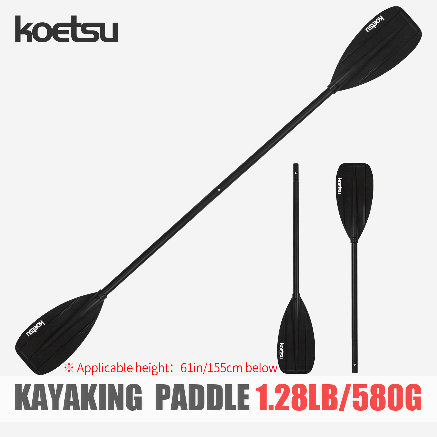 Fishing Boat Paddle - KOETSU tweekoppige kajakpeddel van aluminiumlegering -