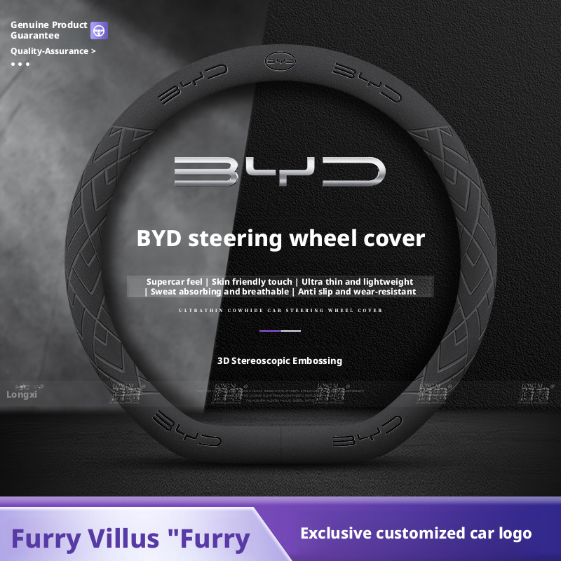 Fishing Boat Steering Wheel - Toepasbaar op BYD stuurwielen: Dolphin, Seagull,