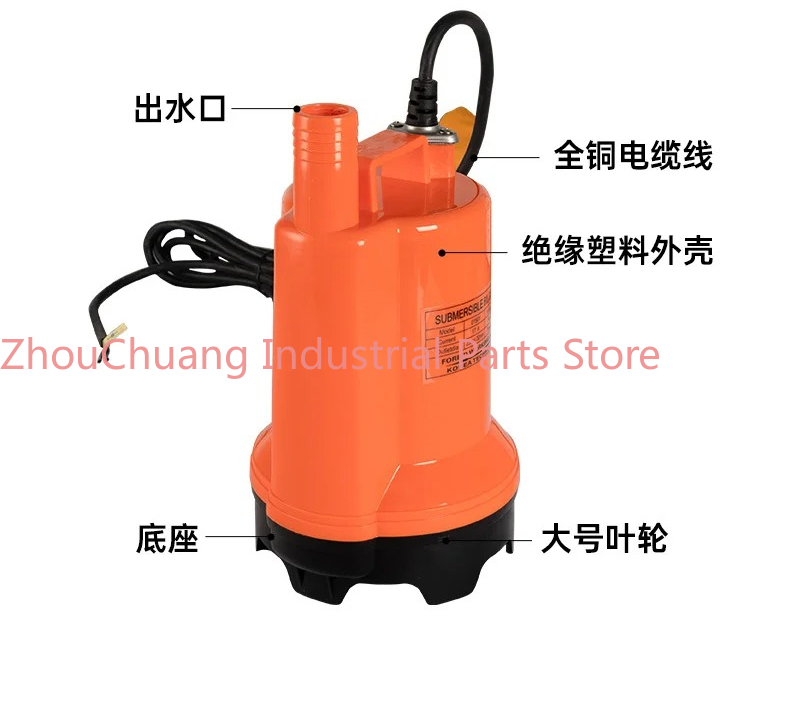 Fishing Boat Bilge Pump - Mariene bilgepomp 12V/24V DC onderwaterpomp/afvoerpomp voor