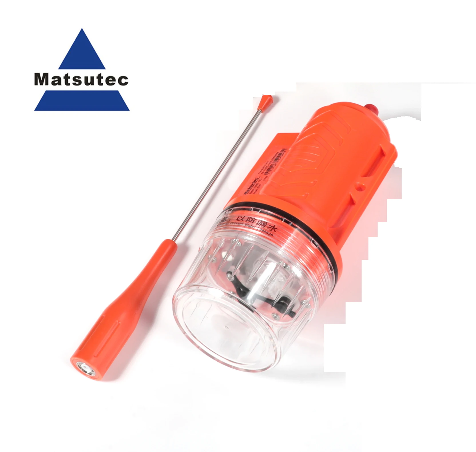 Fishing Boat Gps - Matsutec HAB-133 Marine Boot Vissersboot Positioneringsapparaat