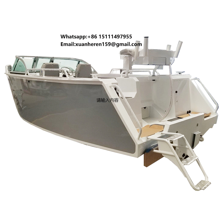 Fishing Boat Aluminum - 5,5m Aluminium Visboot Volledig gelaste aluminiumboot
