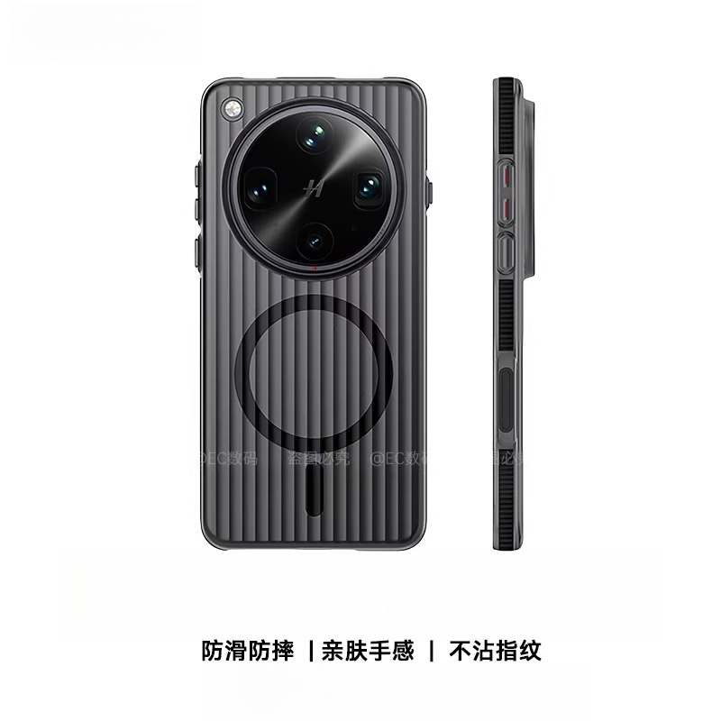 Case voor OPPO Find X9 Ultra L - Fishing Boat Cover recensie en prijs