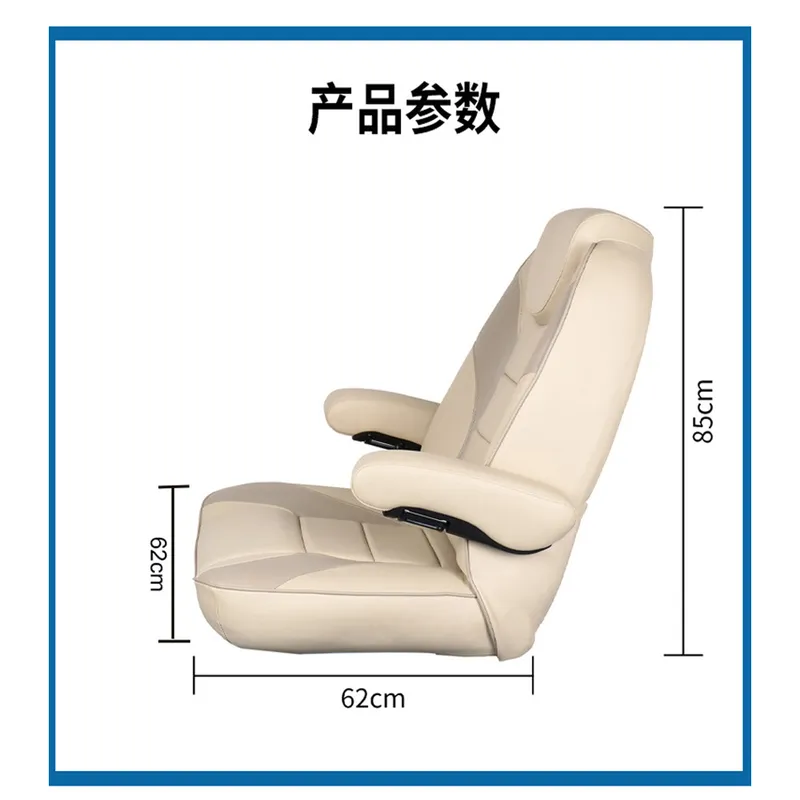 Luxe maritieme bestuurdersstoe - Fishing Boat Seat recensie en prijs