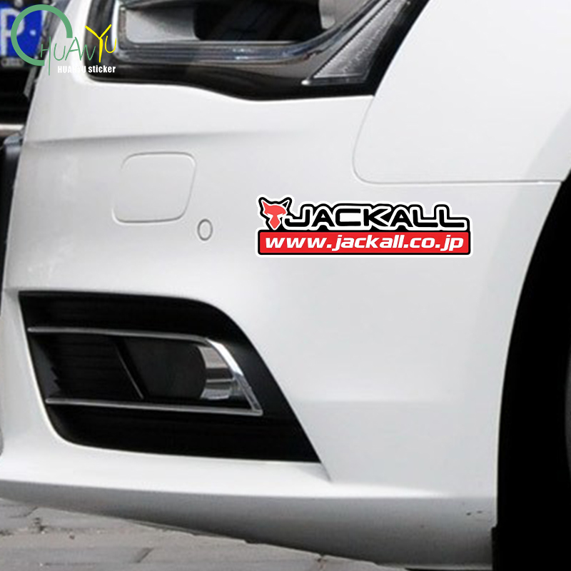 Visserijhengel sticker Geschik - Fishing Boat Steering Wheel recensie en prijs