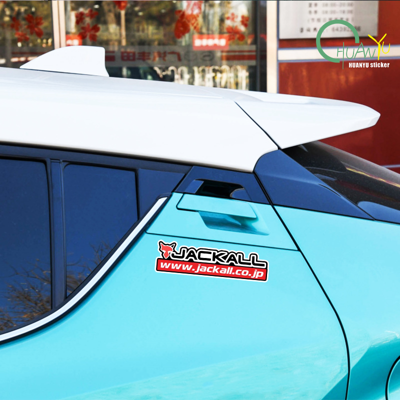 Visserijhengel sticker Geschik - Fishing Boat Steering Wheel recensie en prijs