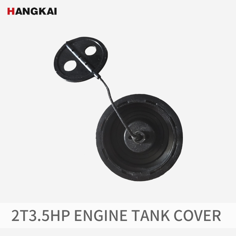 Hangkai 2-Takt 3.5hp Vissen Mo - Fishing Boat Outboard Motor recensie en prijs