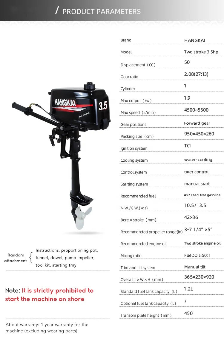 Bootmotoren buitenboord 3.5pk  - Fishing Boat Outboard Motor recensie en prijs