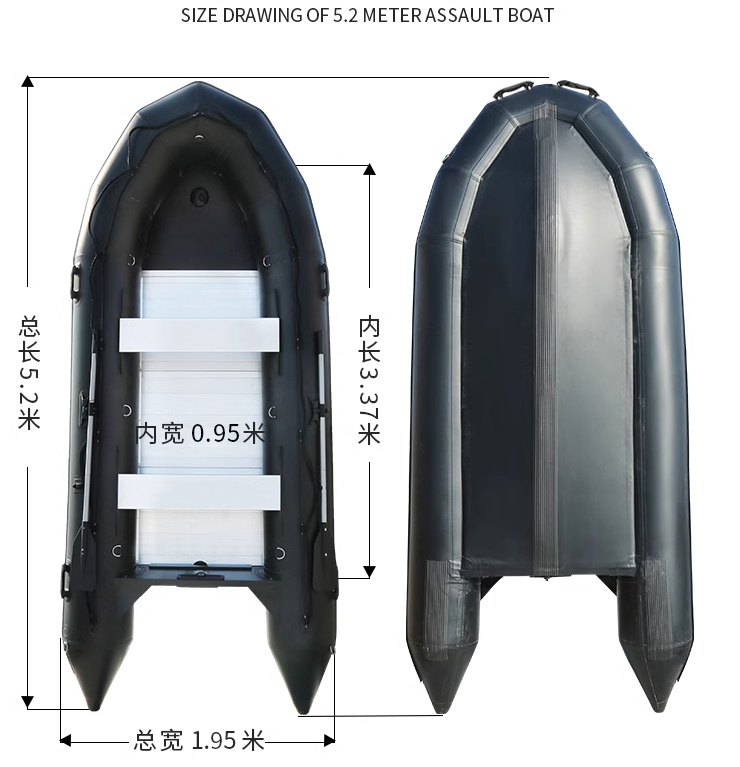 5.2.M verdikte stormboot visse - Fishing Boat Aluminum recensie en prijs
