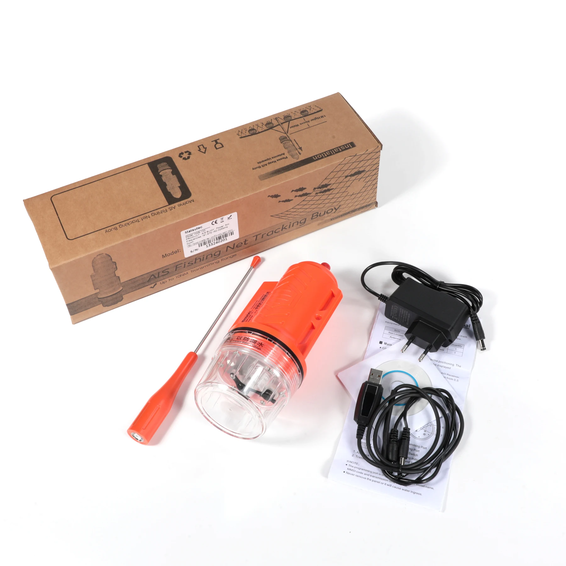 Matsutec HAB-133 Marine Boot V - Fishing Boat Gps recensie en prijs
