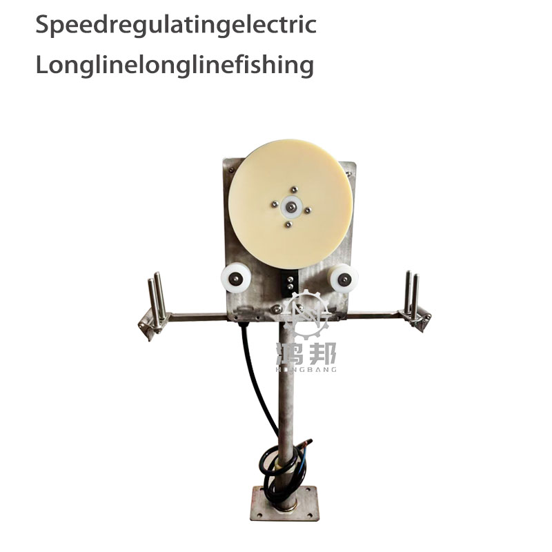 12V/24V Elektrische Vislijnlie - Fishing Boat Anchor Winch recensie en prijs