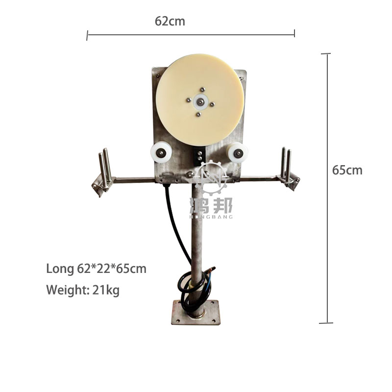12V/24V Elektrische Vislijnlie - Fishing Boat Anchor Winch recensie en prijs