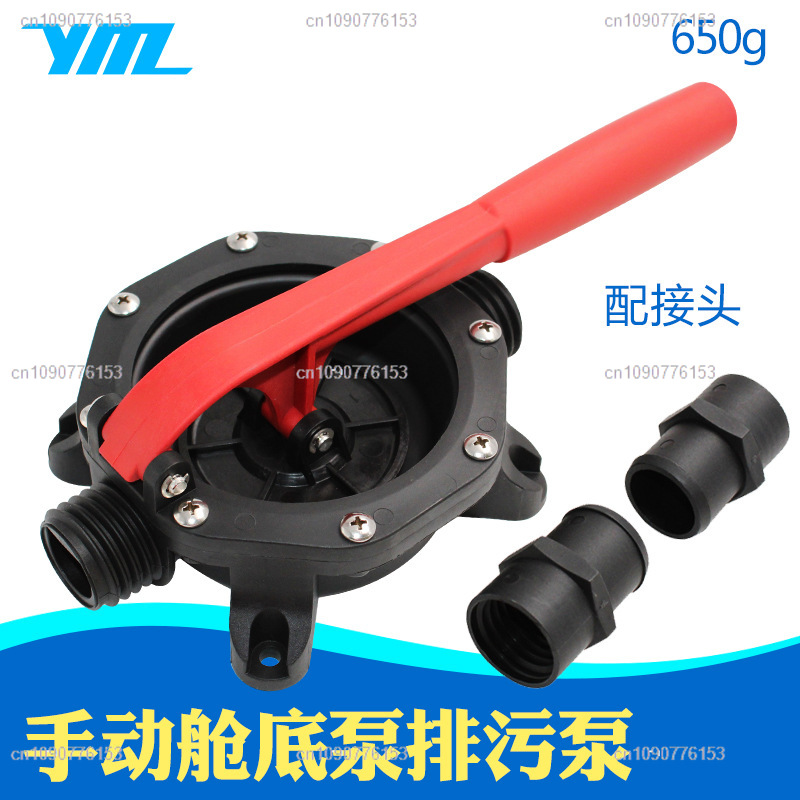 Maritieme waterpomp Handpomp R - Fishing Boat Bilge Pump recensie en prijs