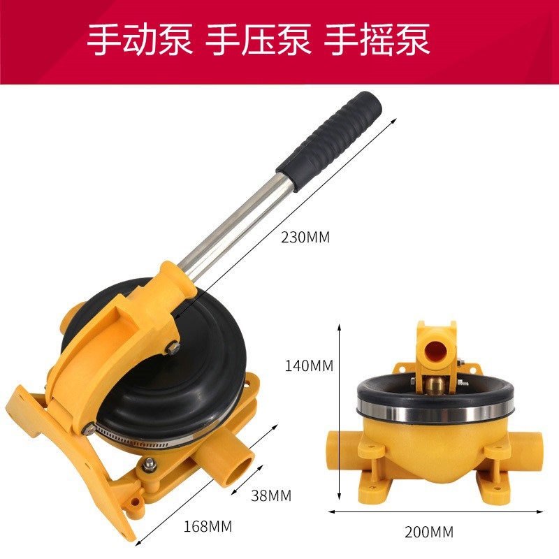 Handmatige lenspomp, rioolpomp - Fishing Boat Bilge Pump recensie en prijs