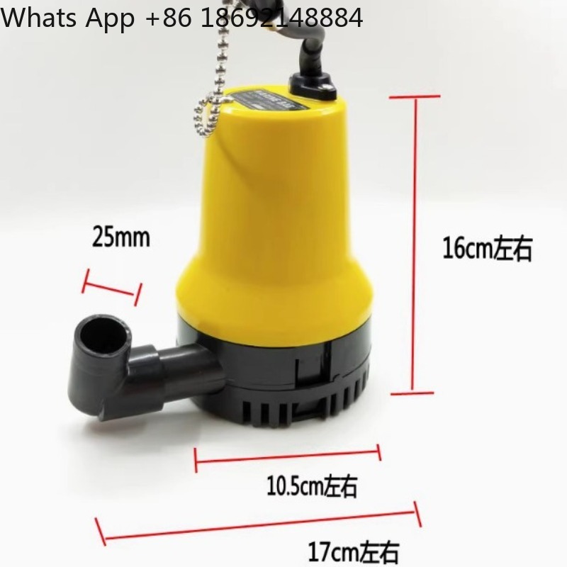 Zeilboot bilgepomp, visboot sp - Fishing Boat Bilge Pump recensie en prijs